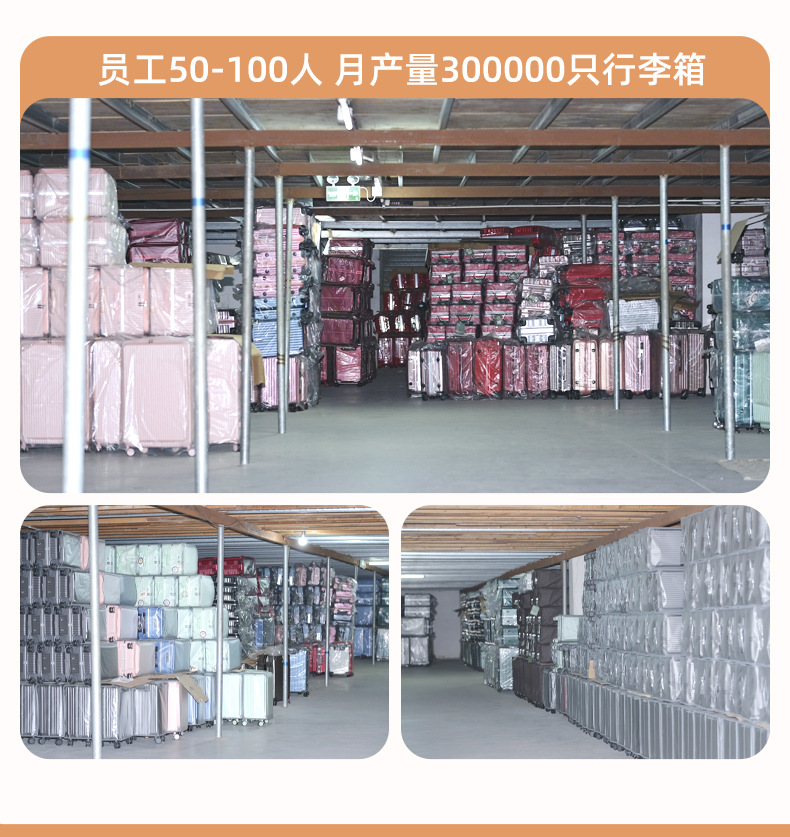 跨境新款​​前开盖拉链箱20/24/29寸旅行箱万向轮密码锁行李箱详情17