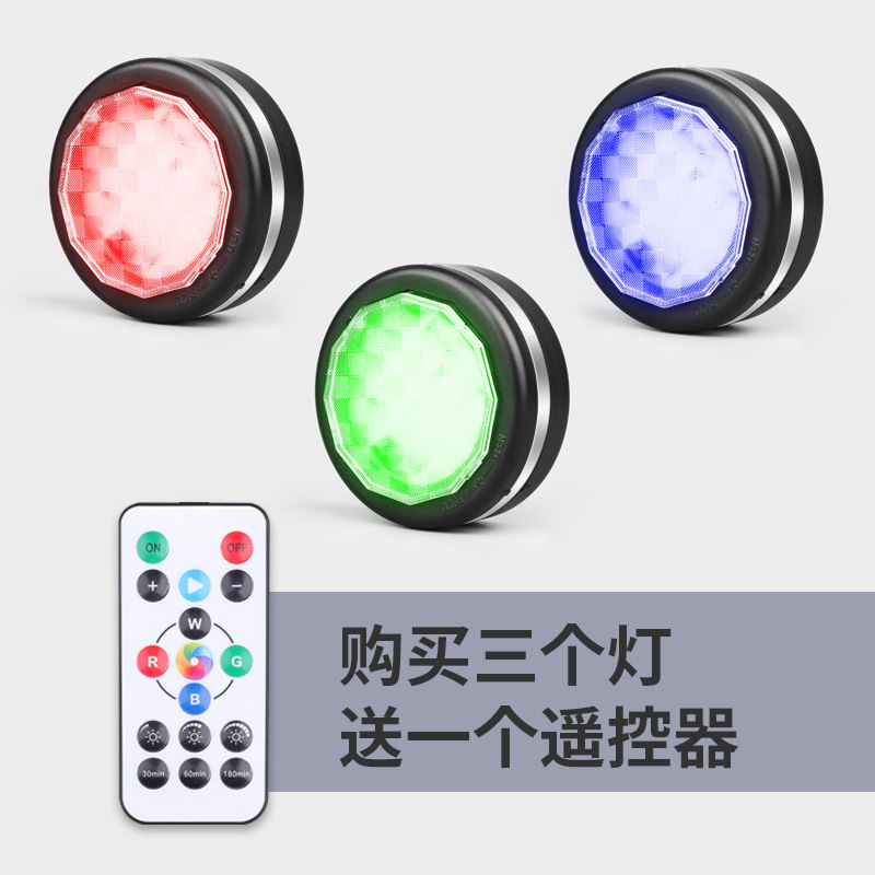 أضواء ليلية من طراز RGB موجهة عن بعد للمصابيح الليلية الليلية من طراز LED، وهي بطاريات جديدة عابرة للحدود من طراز LED details Picture