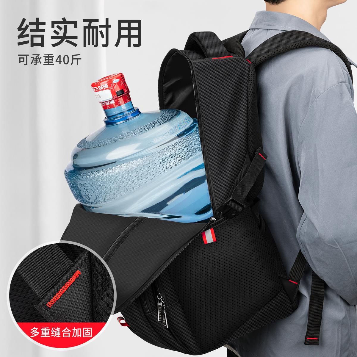 小学书包实物图