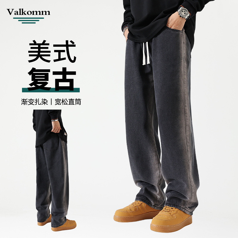 LK男装|美式休闲潮牌街头直筒牛仔裤高街青年水洗牛仔裤男310-11