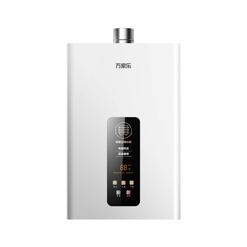 万家乐燃气热水器天然液化气家用RP1智能变升节能强排12L13/16升