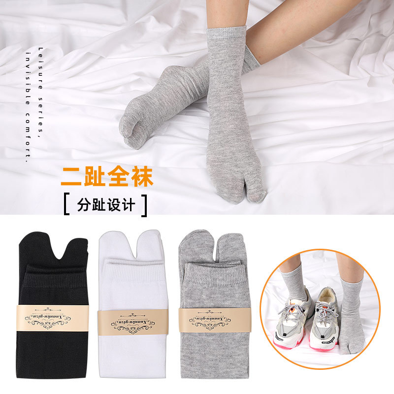 供应日本男女/木屐袜拇趾外/脚趾分离吸汗细节图