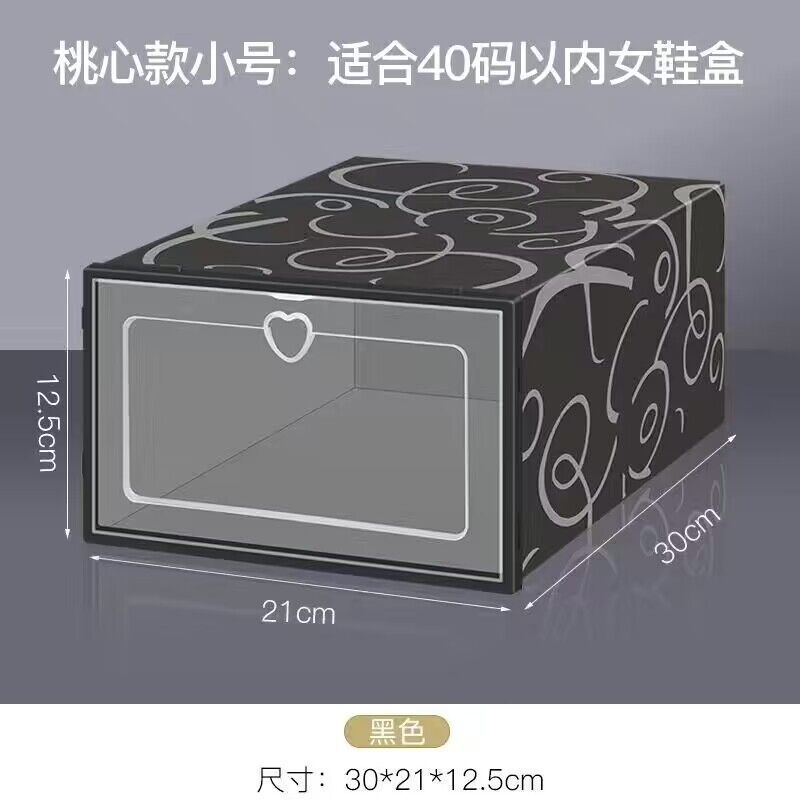 Transparent shoe box, plastic shoe cabinet, plastic storage box, shoe box dust-proof and moisture-proof storage cabinet Specification image