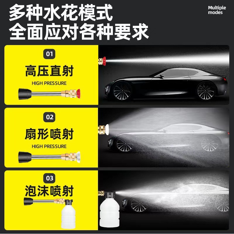 新款套装家用细节图