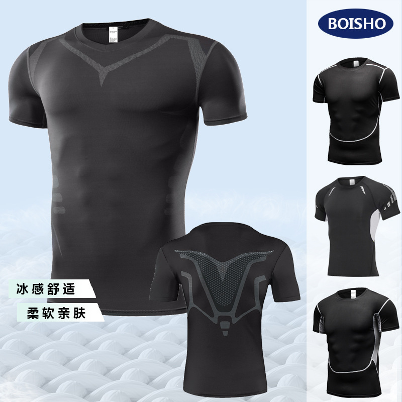夏季新款速干T恤男 健身房跑步训练户外弹力透气运动紧身短袖上衣