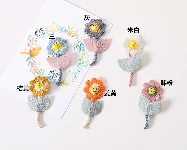 韩版/刺绣花片/家纺配饰产品图