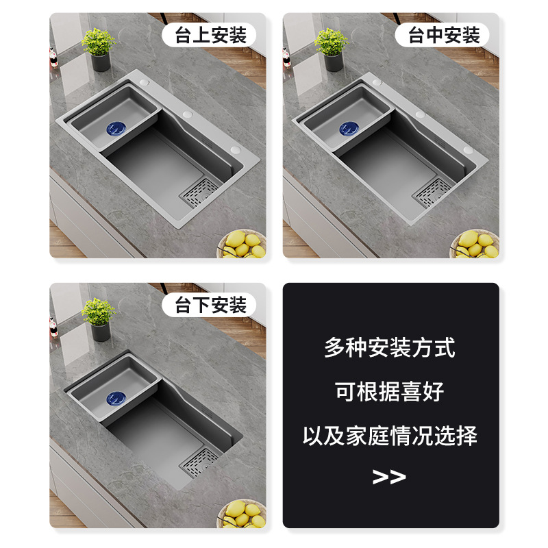Egns Stainless Steel Kitchen Sink Sus304 Nano Gun Ash Wash Basin Household Sink Set Specification drawing