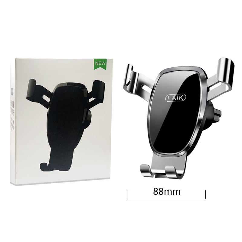 手机架出风口白底实物图