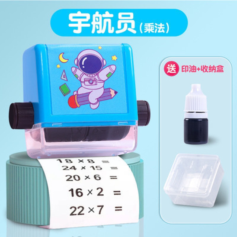 Suma, resta, multiplicación y división ejercicios rolling seal productos genuinos matemáticas niños artefactos de cálculo oral fuera de problema 100 suma y resta seal