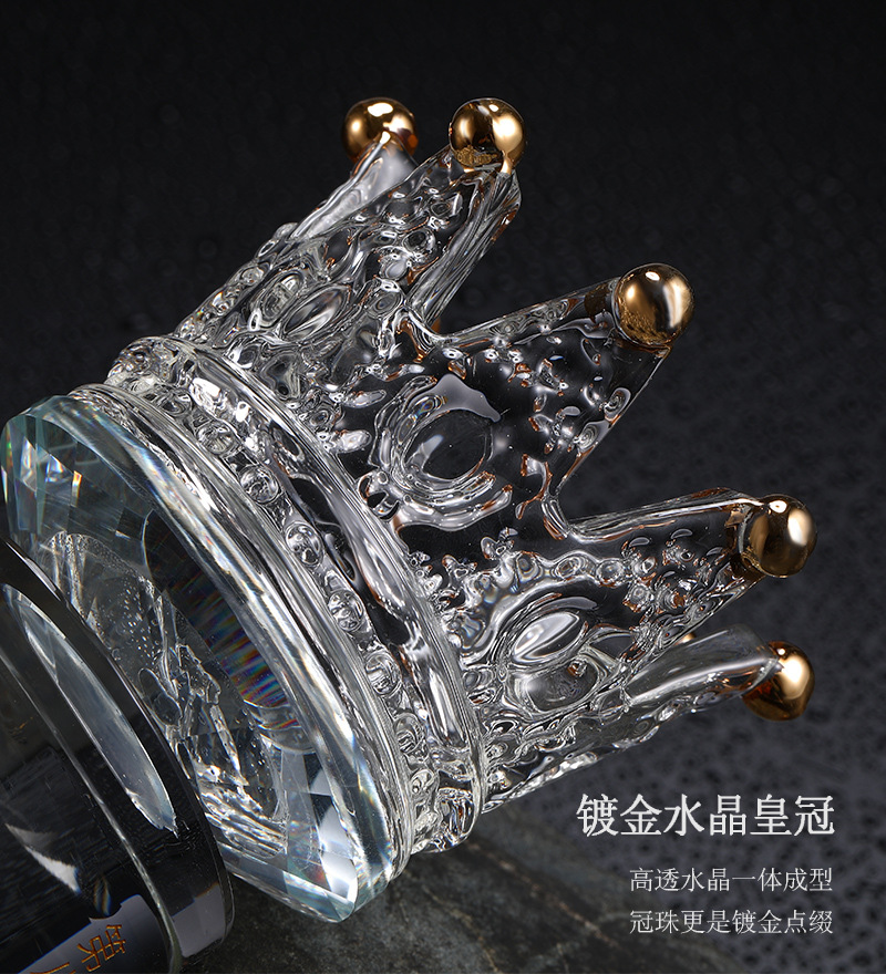 Crystal Trophy Wholesale Creative Trophy Free Lettering Games Competition Award Honor Souvenir Xiangyu Crystal Item Picture