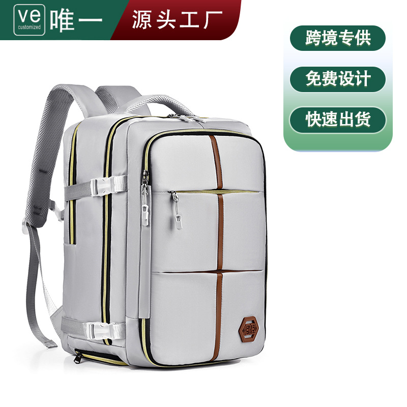 The new large-capacity travel backpack is a fashionable school bag for college students and a high-end backpack for men. It can be used for multiple purposes in one bag