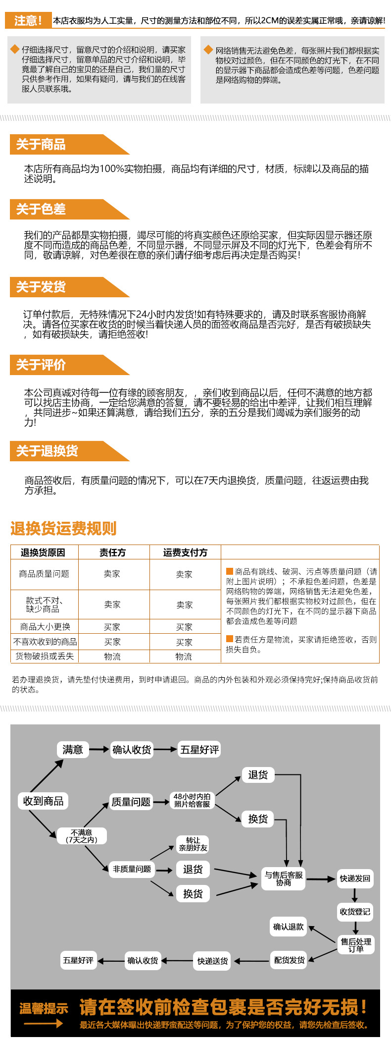 秋季2025新款男童长袖T恤儿童条纹恐龙印花男童打底上衣童装批发详情14
