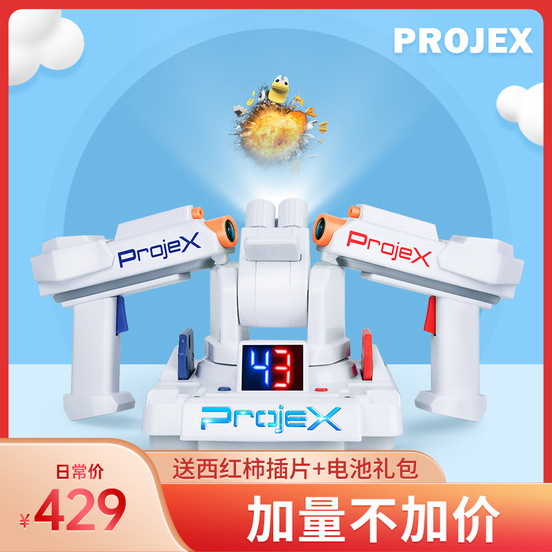 儿童玩具/魔法棒/一元以内的小商品/宝可梦/早教卡幼儿细节图