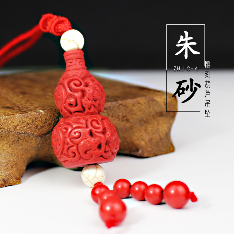 Cinnabar gourd necklace, neck pendant, red zodiac year ornaments for couples, red cinnabar factory wholesale Item Picture