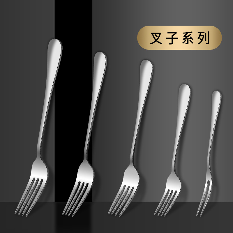 西餐刀、叉、勺实物图