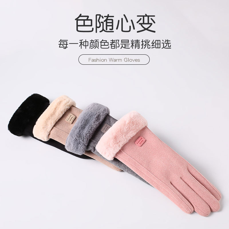 成人手套实物图