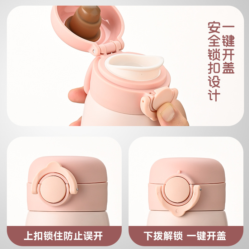 防漏杯/密封杯实物图