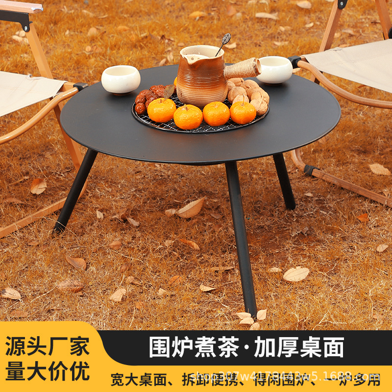 A multi-functional portable barbecue table, a smokeless courtyard barbecue table for outdoor gatherings and barbecues, and an outdoor grill table Application Scenario