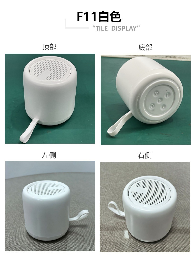 F11 waterproof Bluetooth Speaker, IPX4-level outdoor speaker, TWS subwoofer, portable CE small speaker pic 18