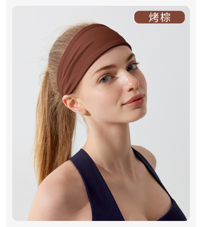 弹力头带运动发带女止汗吸汗跑步健身瑜伽头巾发箍束发带女式宽边详情29