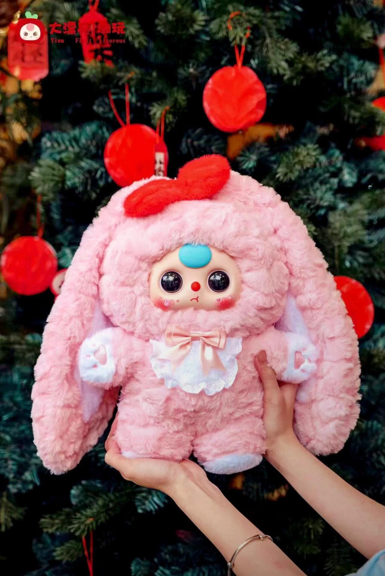【 Hot Sales in the Store 】baby three, 400-sized 4th generation Sweetheart Baby Blind Box Plush Creative Doll pic 7