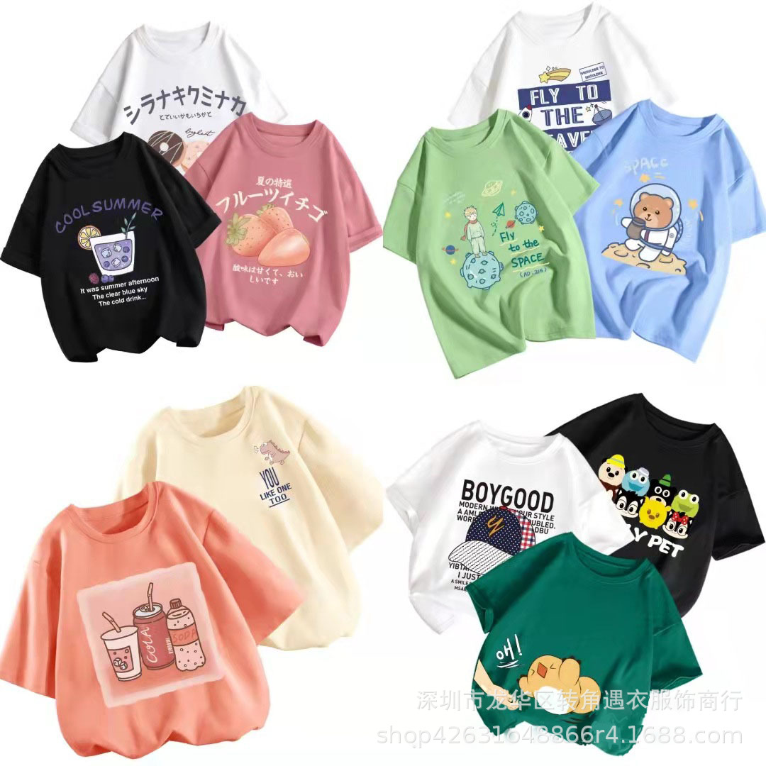 Summer Korean short-sleeved T-shirts for small and medium-sized children are being cleared out for export to Southeast Asia Application Scenario