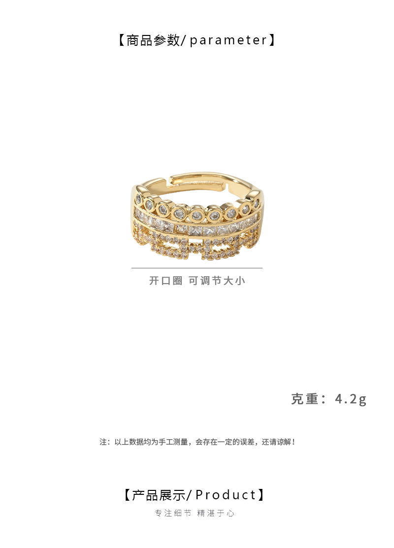 Plateado de oro real micro circonitas personalidad anillo abierto mujer sentido superior geométrico cubo de azúcar anillo de dedo indicador viento frío pic 4