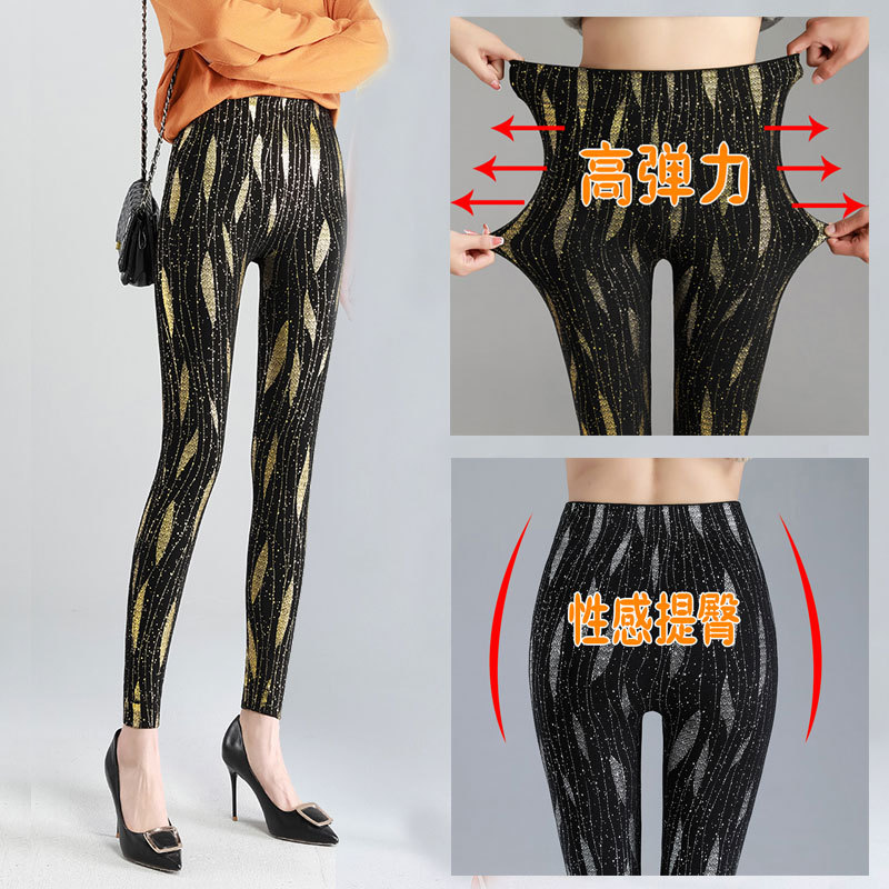 High-waisted, large-sized printed leggings for women to wear outside in autumn and winter can make them look petite. Fleece and thickened tight-fitting pants with elastic waists Application Scenario