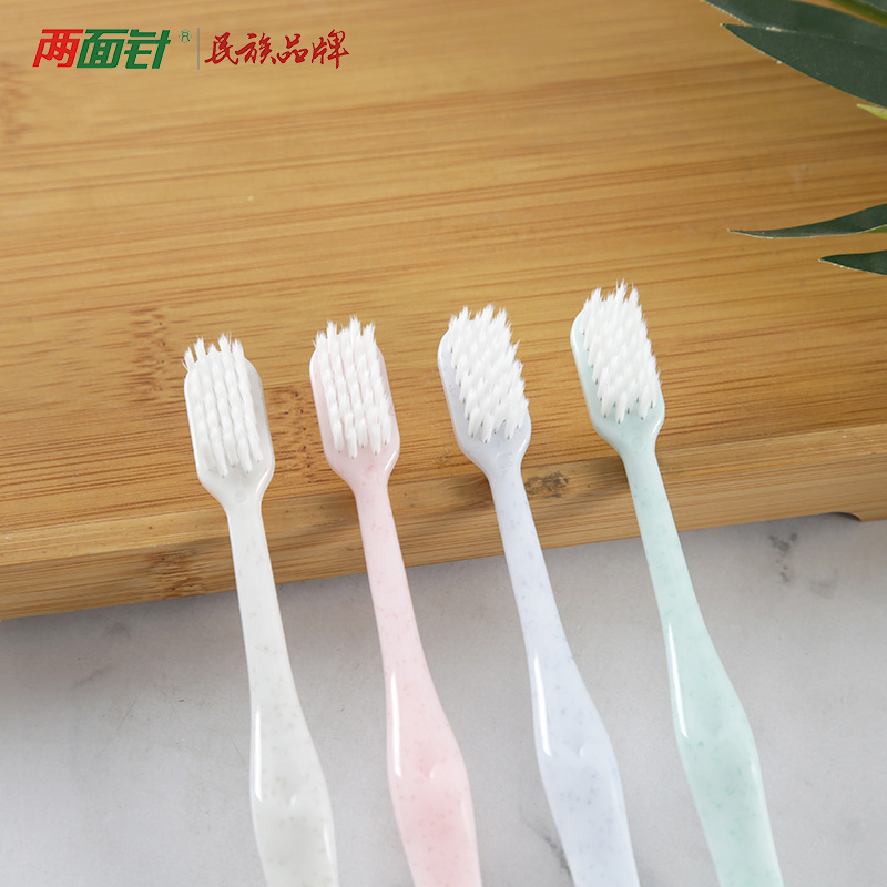 Reversible Needle 803 Soft Bristles Small Head Toothbrush Is Easy To Clean Gingival Non-Slip Handle