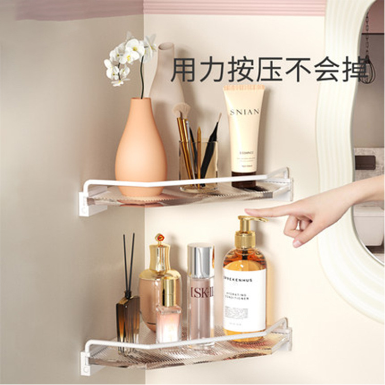 Bathroom Acrylic Tripod Bathroom Perforation-Free Bathroom Corner Shelf Wall Hanging Bath Towel Rack Triangle Blue Application Scenario