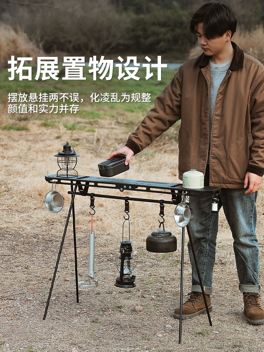 野营折叠桌椅实物图