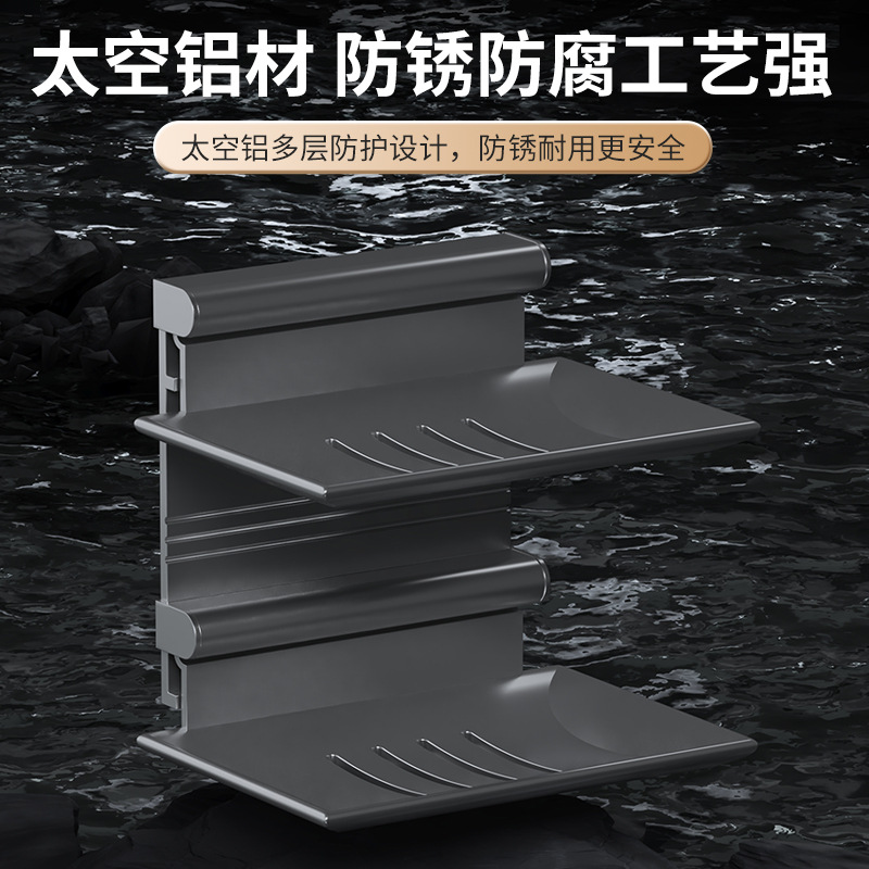 Wholesale of creative square soap boxes, wall-mounted draining soap racks without holes, and bathroom soap storage racks Application Scenario