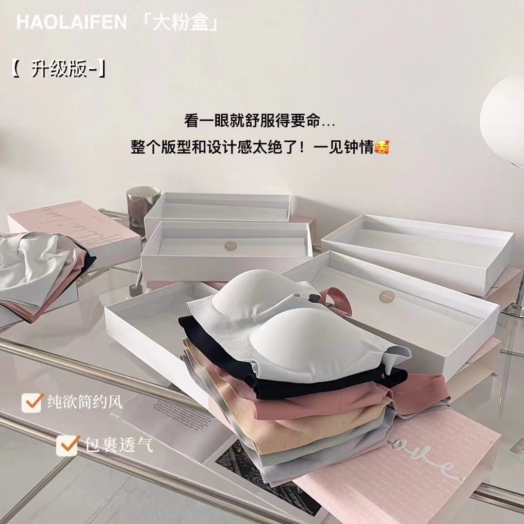 Ouyang Nana's same style of underwear: small wavy, seamless, gathering, sporty and comfortable vest, no steel ring, beautiful back bra for women Application Scenario