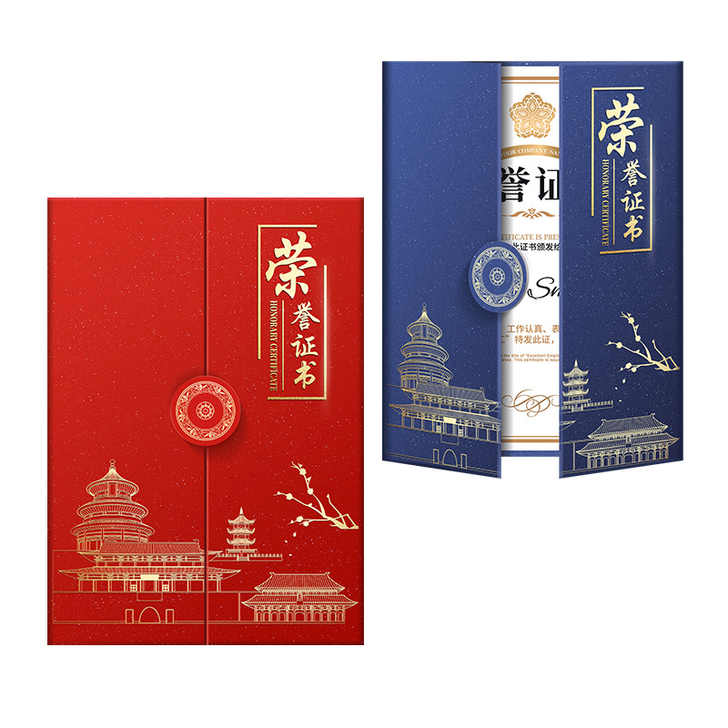 import白底实物图