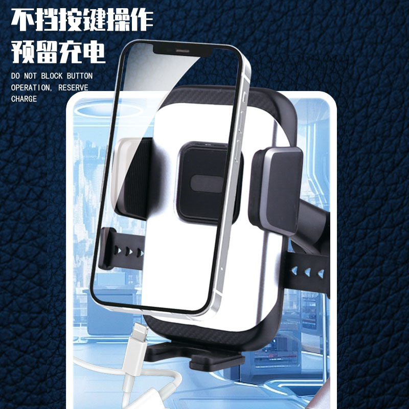 Wholesale of new large truck mobile phone holders, interior center console instrument panels, vehicle-mounted brackets, and mobile phone holders Specification image