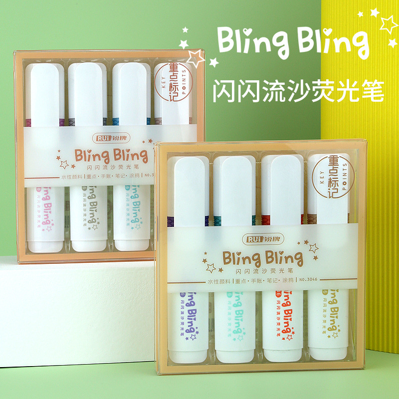 批发莫兰迪色小清新荧光笔套装学生画笔美术水彩笔记号笔文具用品