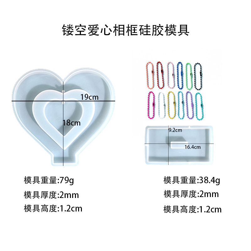 相框/画框/相框摆台/复古画框/塑料相框白底实物图