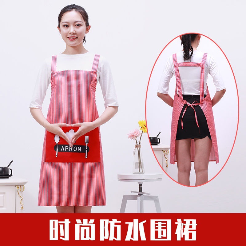 【LOVELY HOME】【 Hold Jia 】 Apron Household kitchen waterproof and oil-proof men and women's fashion printed LOGO thin men and women's work clothes