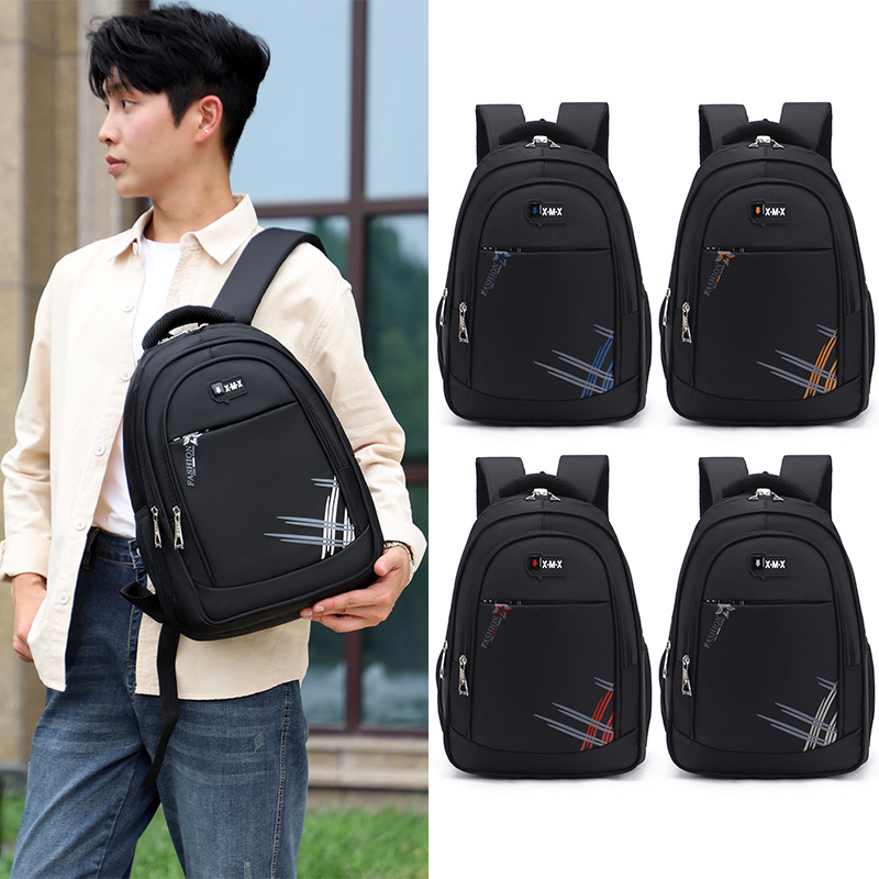Men's simple, trendy and fashionable backpack, large-capacity business laptop bag, Oxford cloth backpack, student schoolbag