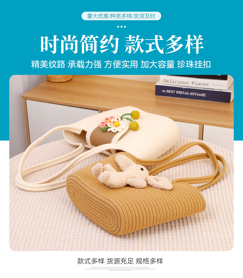 Beach vacation straw woven bag, stylish and trendy tote bag for women, new 2025 seaside woven large-capacity single-shoulder bag pic 4