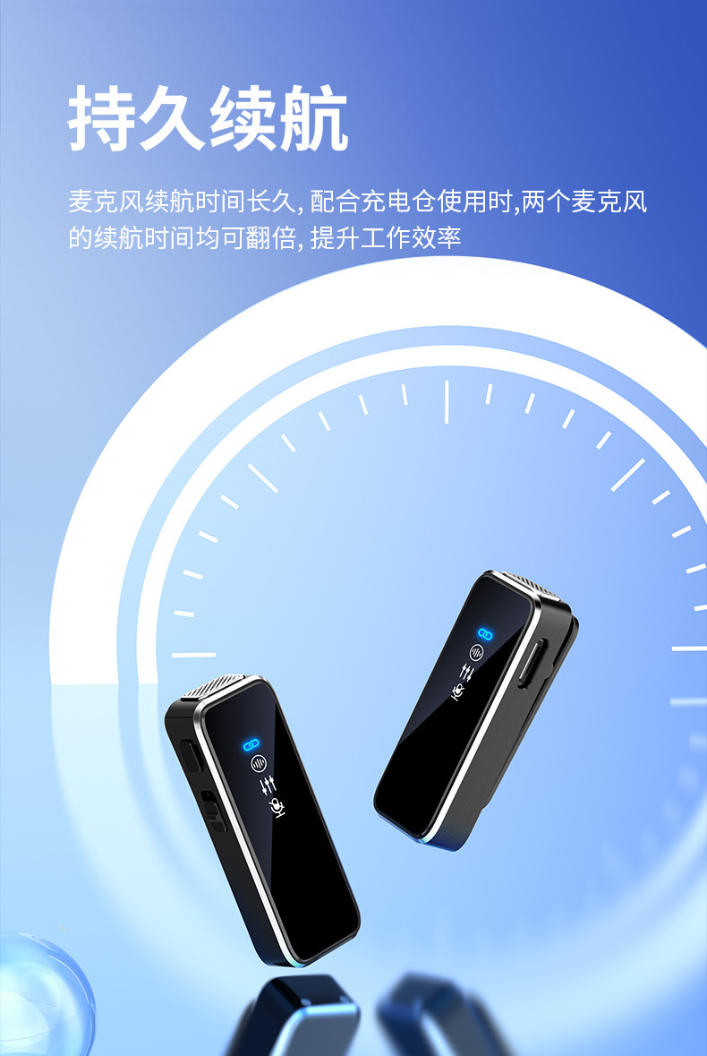 肯索亚无线领夹麦克风直播吃播手机话筒收音户外声卡vlog电脑视频详情8