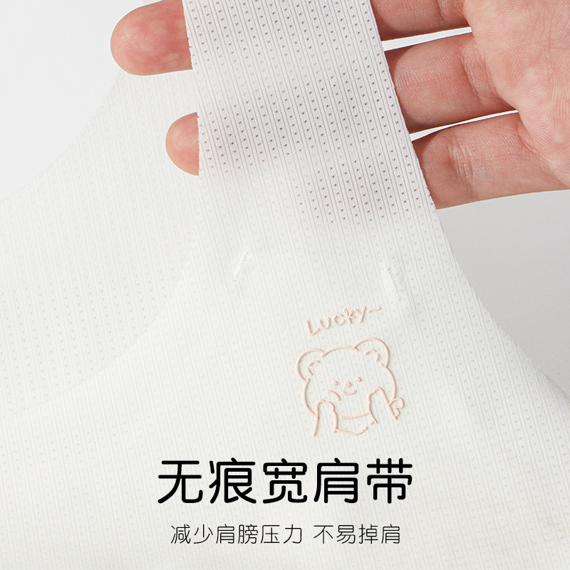 import细节图