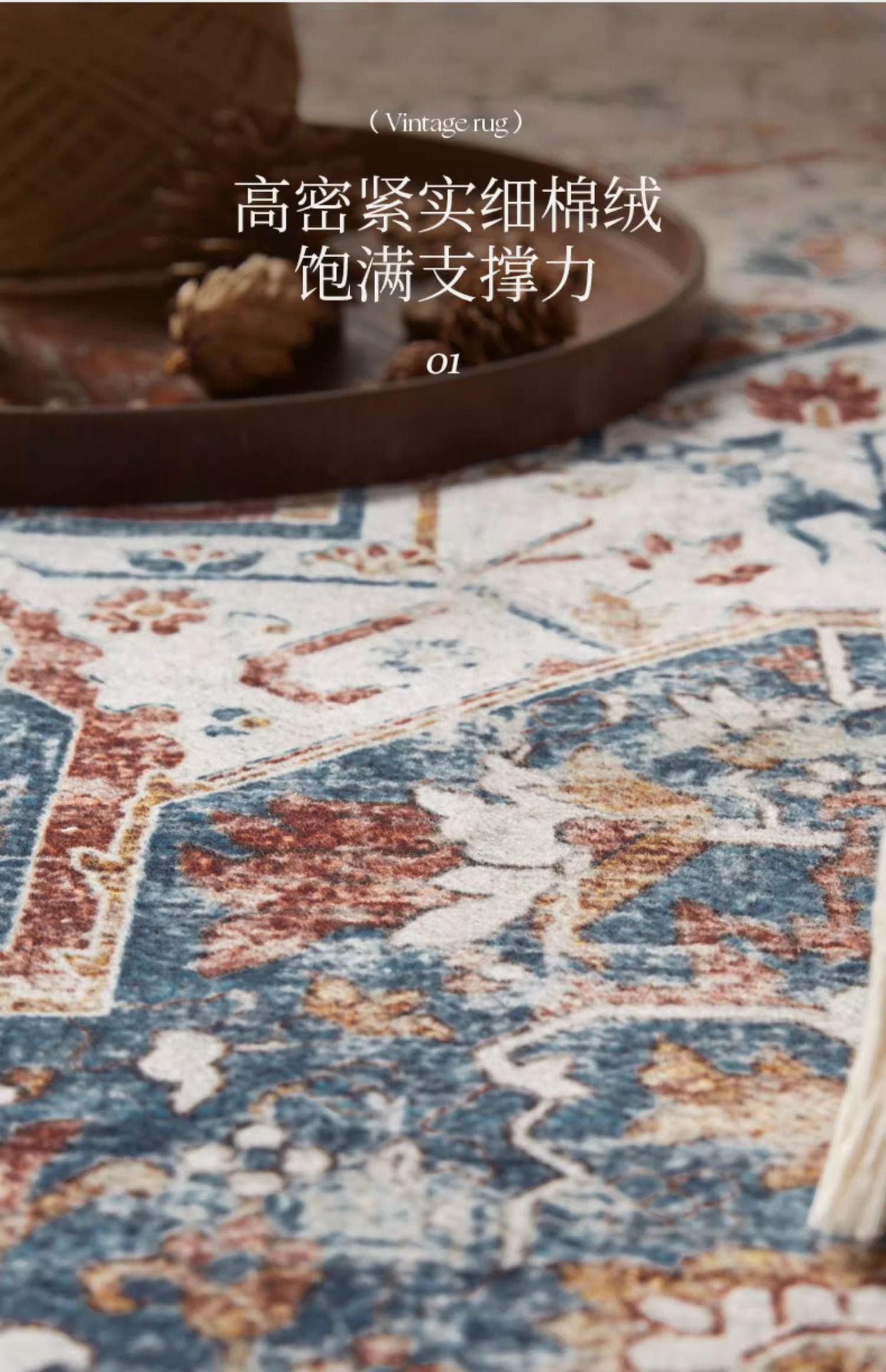 跨境亚马逊TEMU货源波斯地毯客厅耐脏易打理仿羊绒机洗防滑垫批发详情10