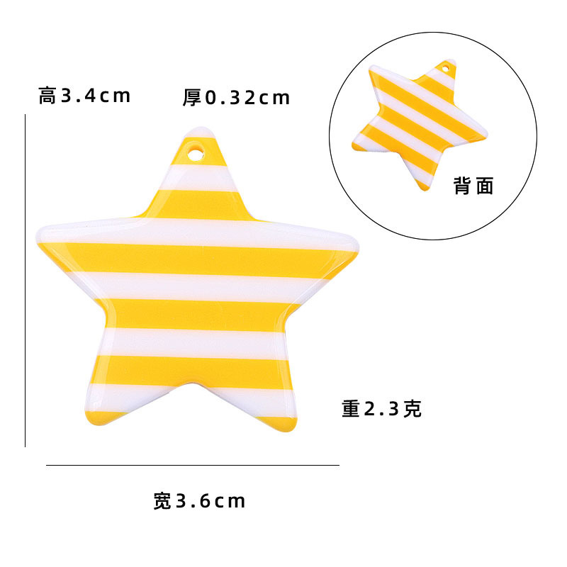 Resin accessories, striped five-pointed stars, colorful pendants with hanging holes, accessories, decorative items, DIY handcrafted materials pic 3