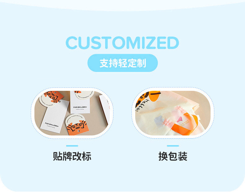 26夏季新款男童短袖T恤欧美时尚恐龙印花儿童圆领T恤跨境货源童装详情22