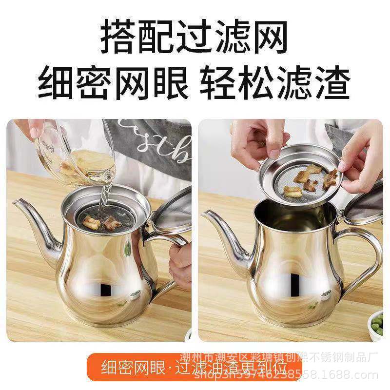 Factory direct supply of thickened stainless steel filter oil pot for household use, multi-purpose pot for kitchen sauce, vinegar and oil, large seasoning Anshi pot details Picture