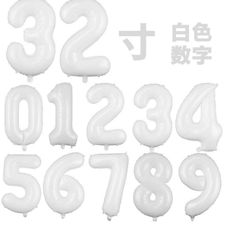 32-inch white numbers, 40-inch birthday balloon decoration, aluminum film and aluminum foil, party photo scene setting props Item Picture