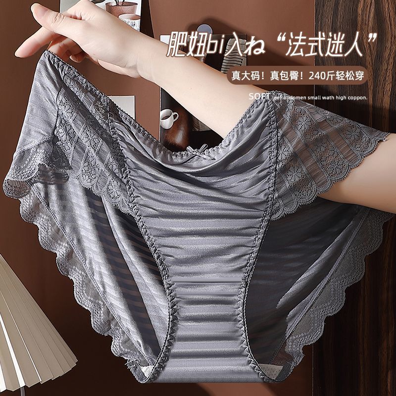 import产品图