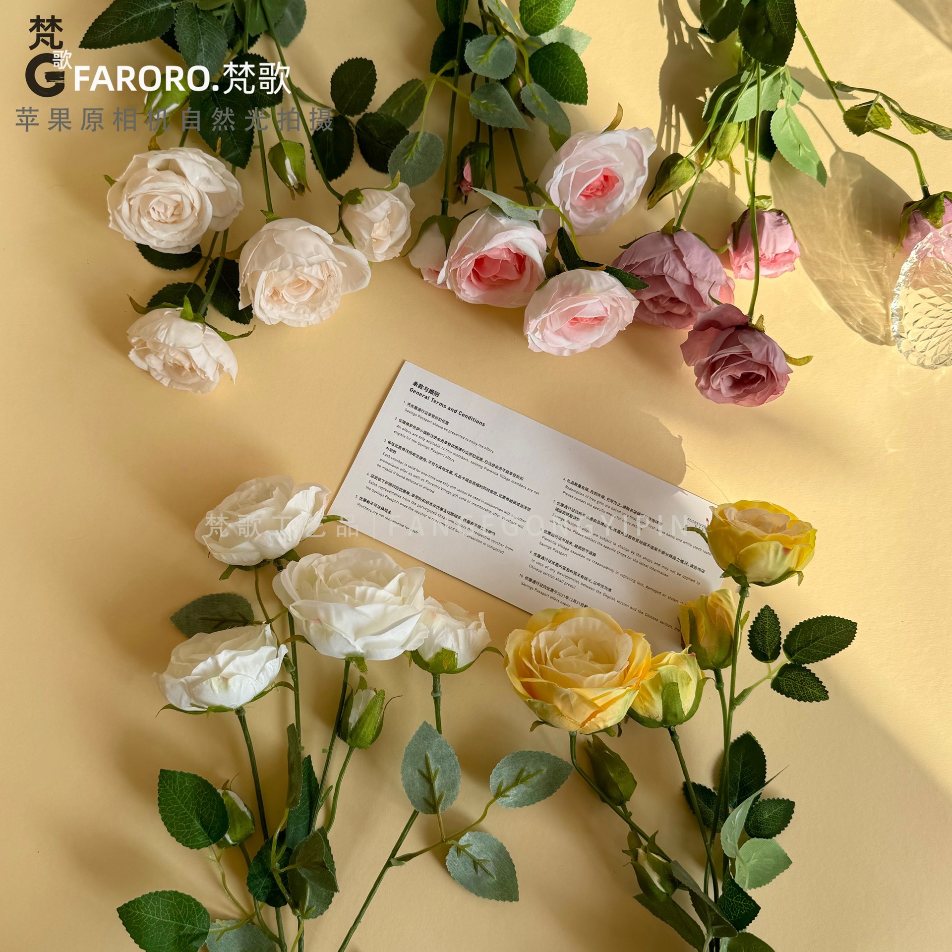 French Multi-Head Rose Simulation Flower 6 Fork European Home Decoration Ornaments Shooting Props Rose Wall False Flowers