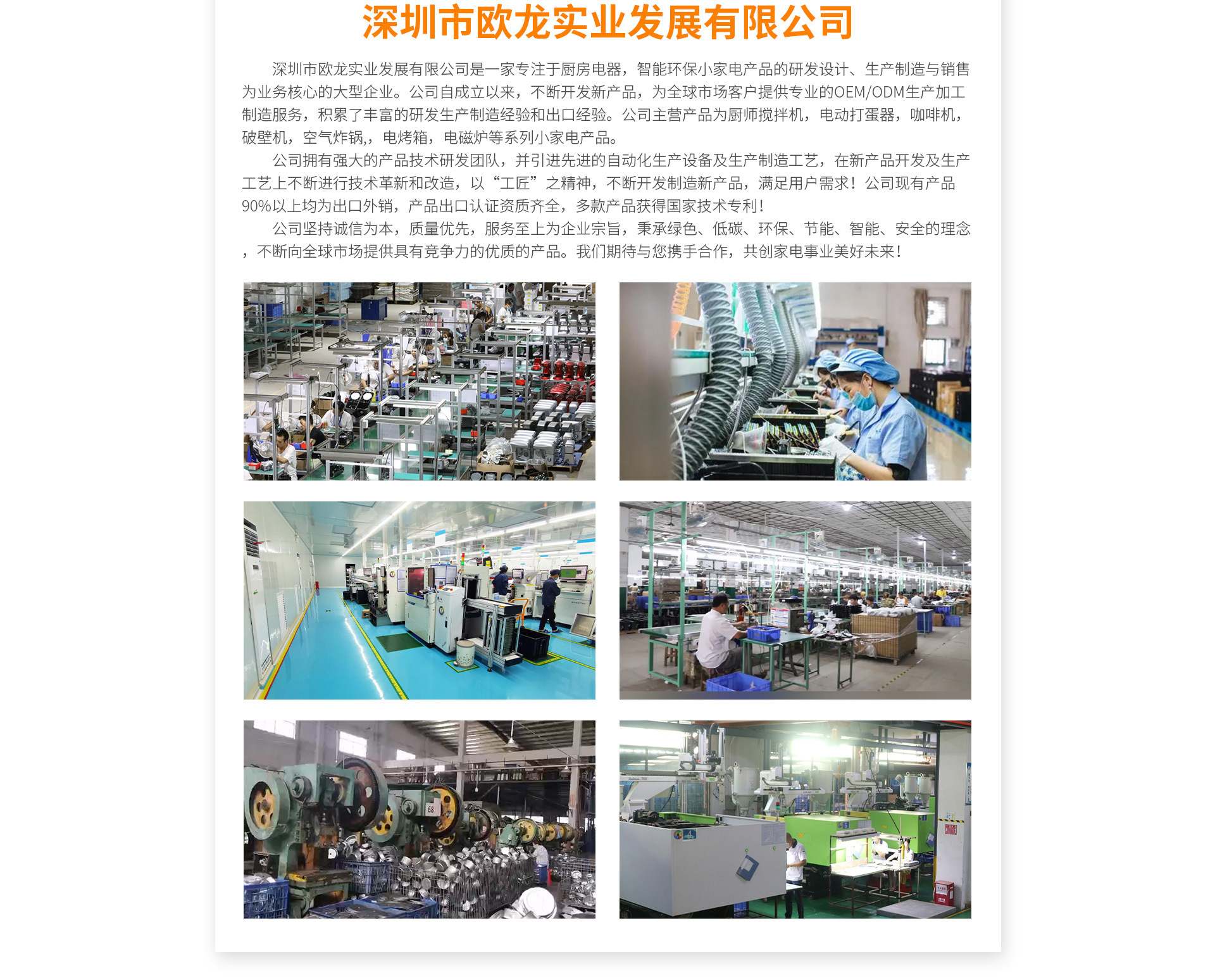 Cross-border foreign trade Italian coffee machine, American coffee machine manufacturer, drip coffee machine, coffee pot wholesale pic 8